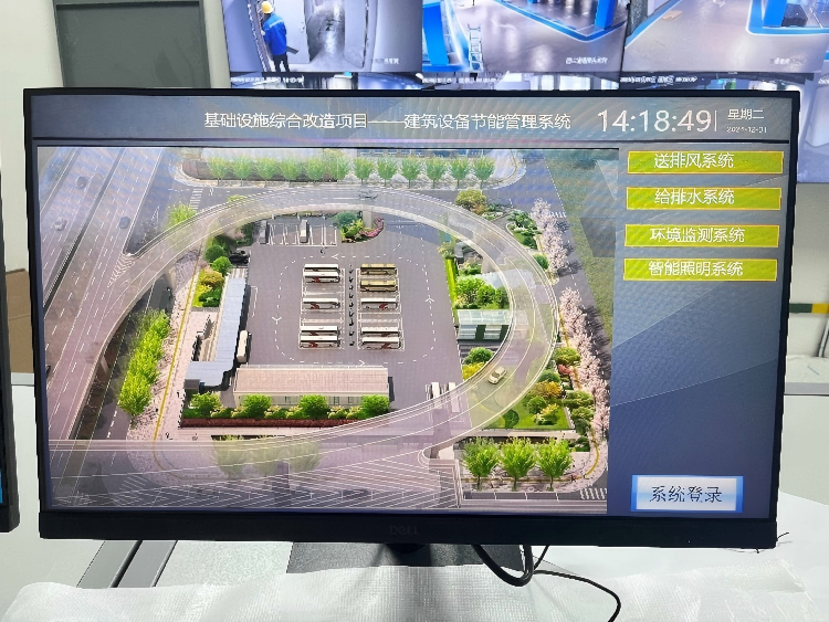 设备管理