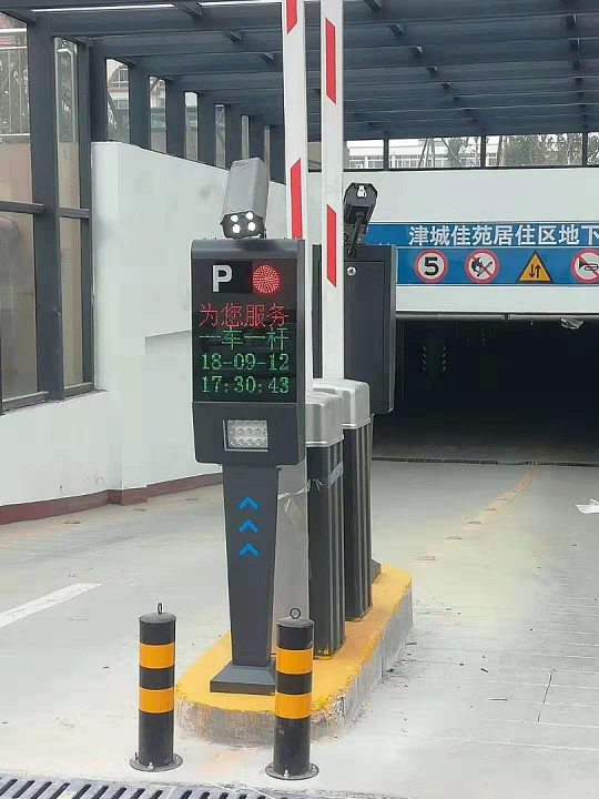 停车场2